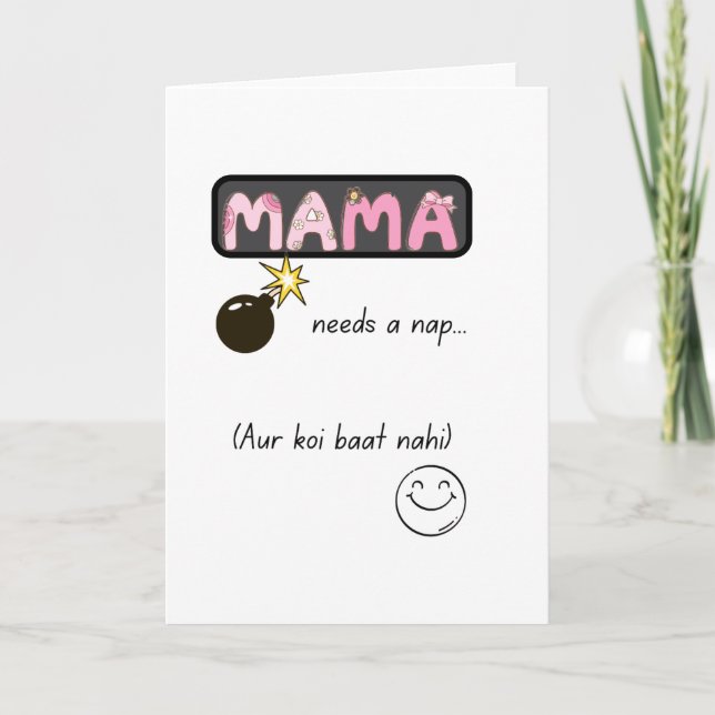Urdu Desi Funny Mom Life Karte (Vorderseite)
