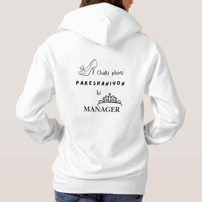 Urdu Funny Girl Hoodie (Rückseite)