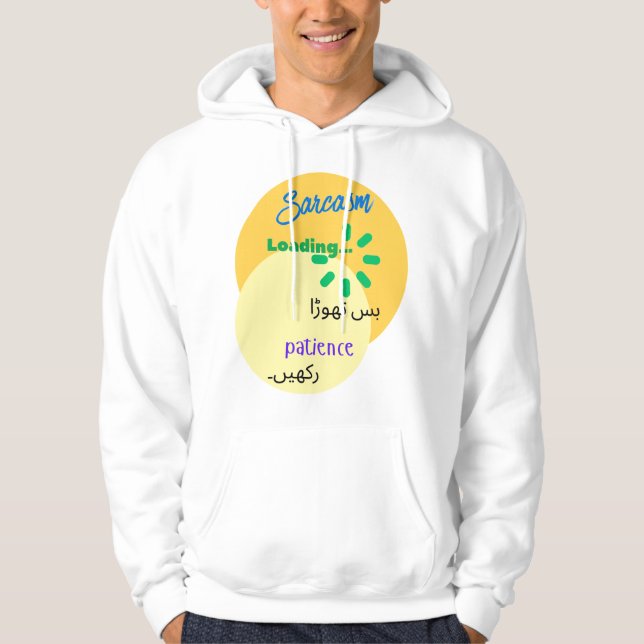 Urdu Funny Witty Design on Sarcasm Hoodie (Vorderseite)