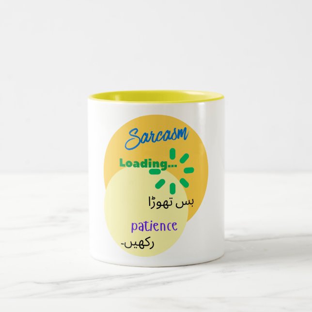 Urdu Funny Witty Design on Sarcasm Zweifarbige Tasse (Mittel)
