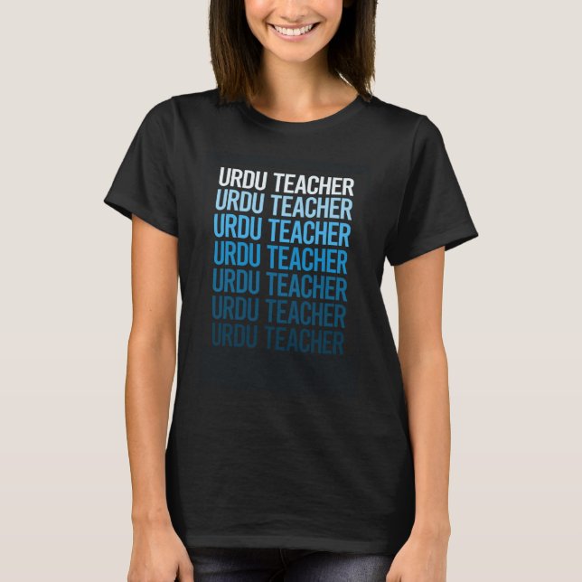 Urdu Teacher India T-Shirt (Vorderseite)