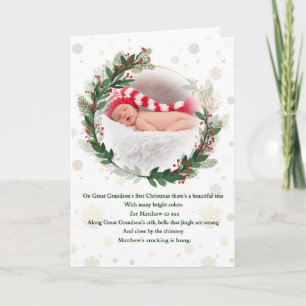 Urerben 1. Weihnachten mit Namensgedicht