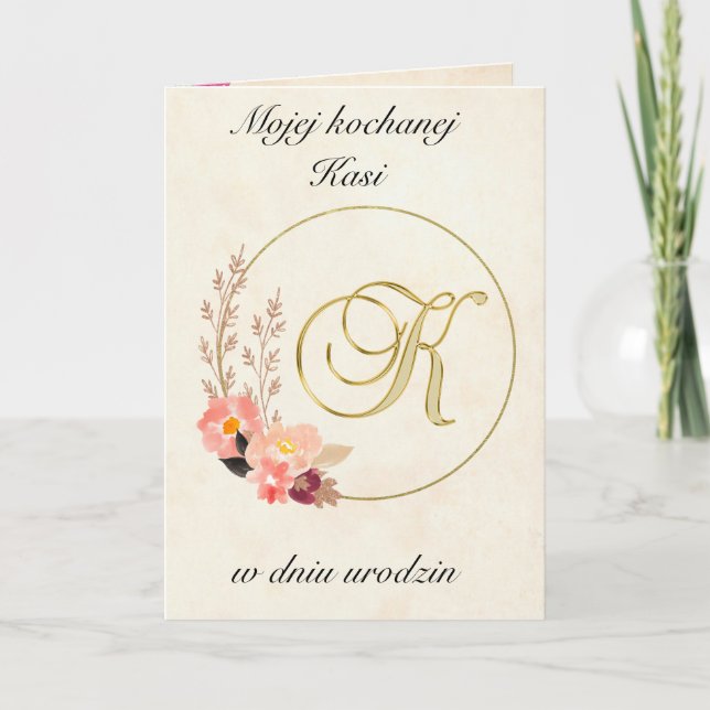 Urodziny - Carte d'anniversaire polonaise personna (Devant)
