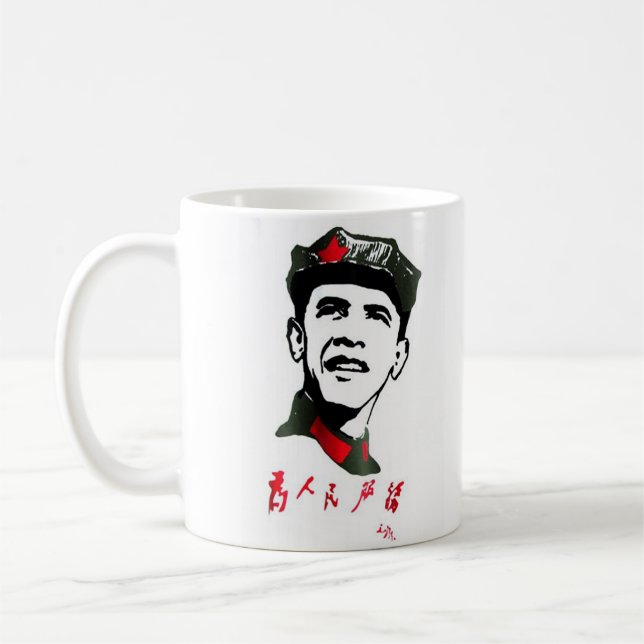 Ursprüngliche Oba Mao Tasse (Links)