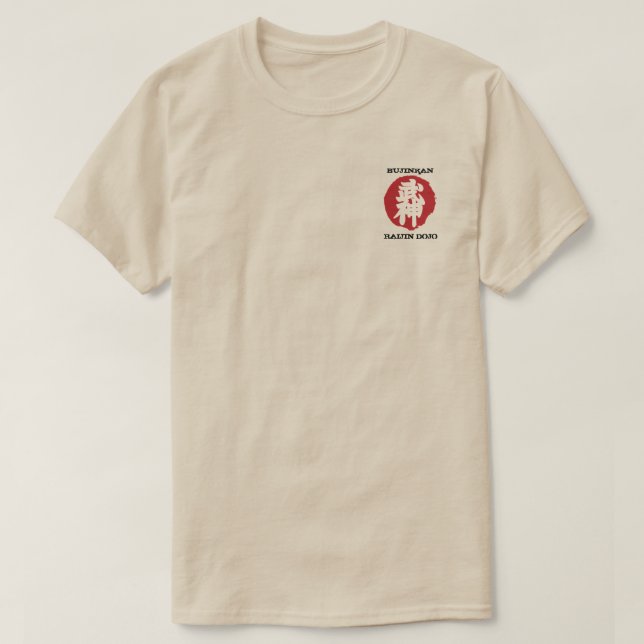 Ursprünglicher der Dojo-T - Shirt der Männer (Design vorne)