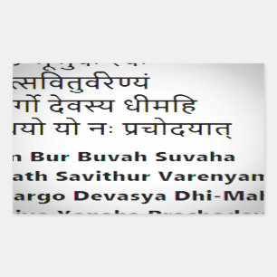 Ursprünglicher Sanskrit Text:  Die Gayatri Rechteckiger Aufkleber