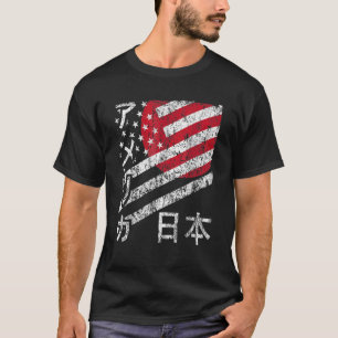 USA Japan Flag T - Shirt American Japan Matching