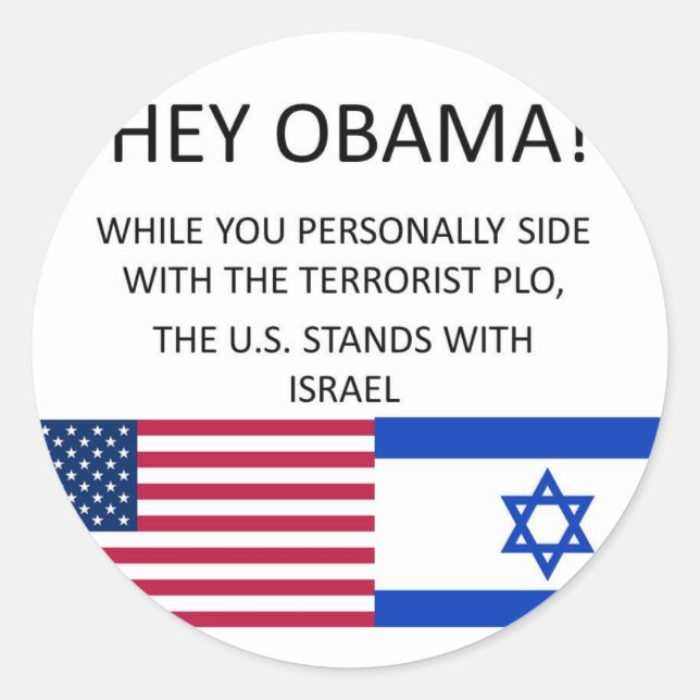 USA steht bei ISRAEL Runder Aufkleber (Vorderseite)