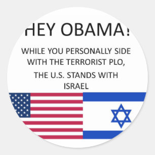 USA steht bei ISRAEL Runder Aufkleber