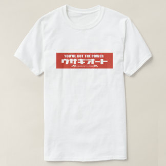USAGIAUTO T-Shirts　Japanese Letter 3 T-Shirt