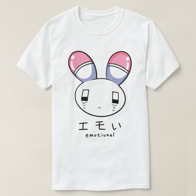 USATAN Emotional T-Shirt (Design vorne)