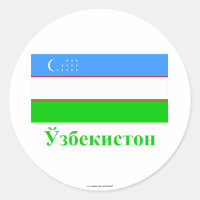 Usbekistan Flagge mit Name in Usbekistan