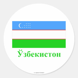 Usbekistan Flagge mit Name in Usbekistan Runder Aufkleber