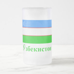 Usbekistan-Flagge mit Namen auf Usbek Mattglas Bierglas