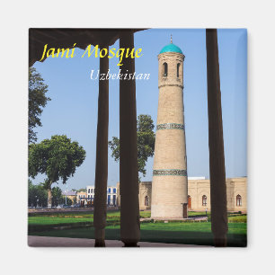 Usbekistan, Kokand - Das Minarett der Jami-Moschee Magnet