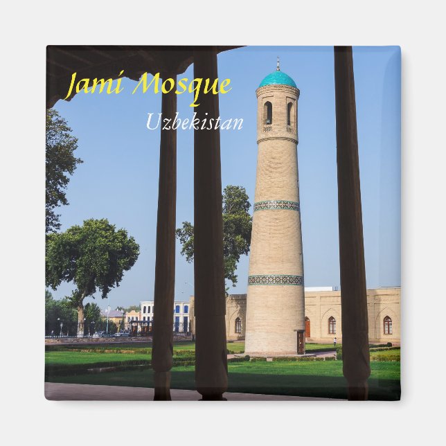 Usbekistan, Kokand - Das Minarett der Jami-Moschee Magnet (Vorne)