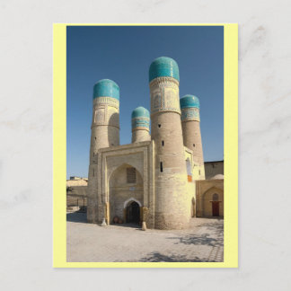 Usbekistan Postkarte