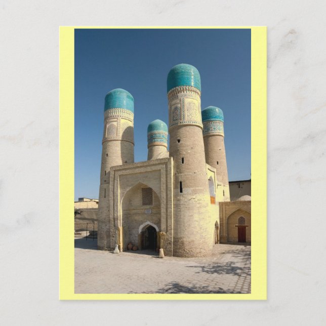 Usbekistan Postkarte (Vorderseite)