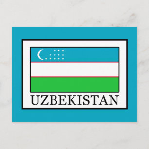 Usbekistan Postkarte