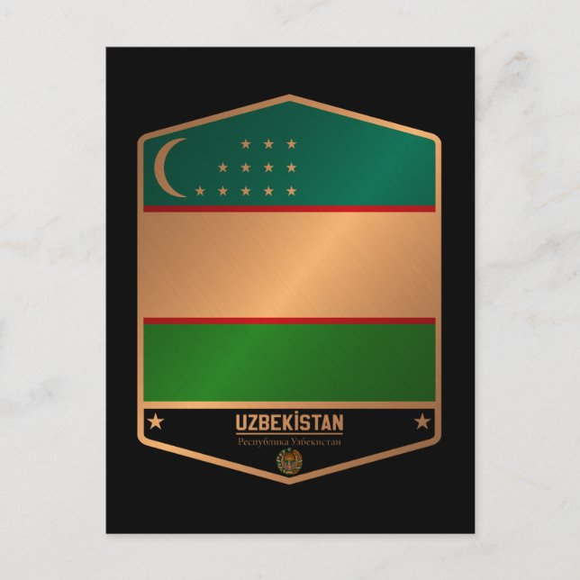 Usbekistan Postkarte (Vorderseite)