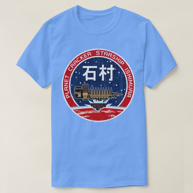 USG Ishimura-Variante T-Shirt (Design vorne)