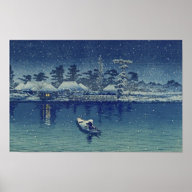 Ushibori Poster (Vorne)