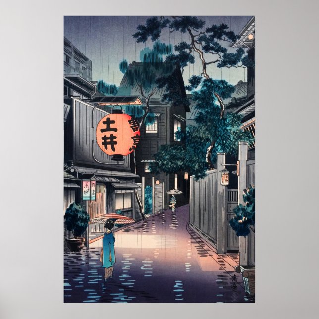 Ushigome Kagurazaka von Tsuchiya Koitsu Poster (Vorne)