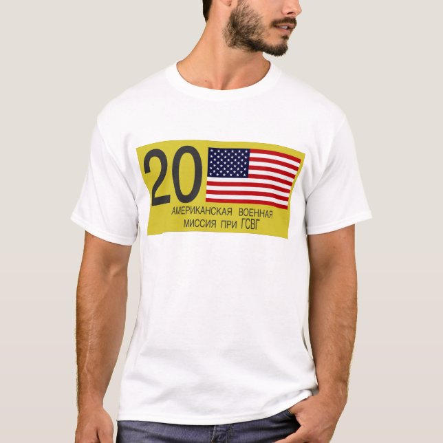 USMLM Kfz-Kennzeichen T-Shirt (Vorderseite)