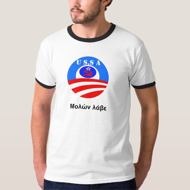 USSA T - Shirt (Vorderseite)