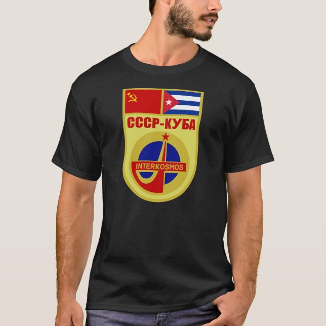 USSR-CUBA Soyuz 38 Interkosmos Auftrag-Flecken T-Shirt (Vorderseite)