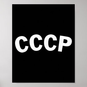 Ussr Lavrov Cccp Sowjetunion Gewerkschaft Vintag R Poster