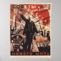 USSR Soviet Union 1924 Railroad