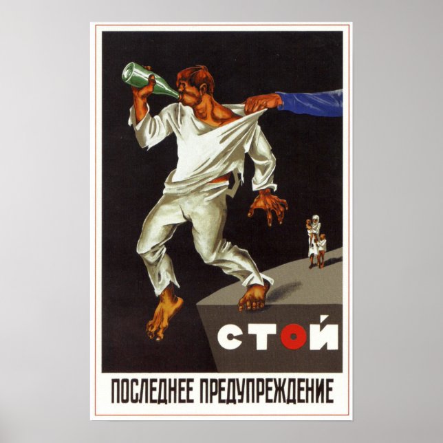 USSR Soviet Union Anti-Alcohol 1929 Poster (Vorne)