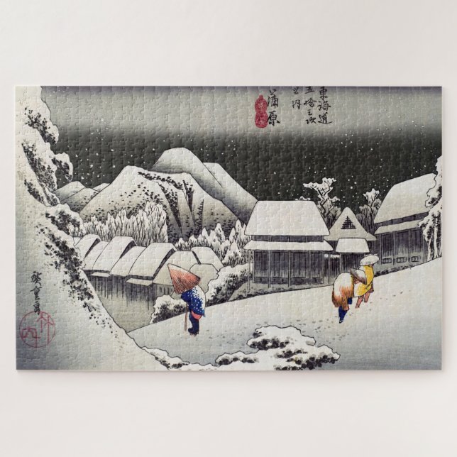 Utagawa Hiroshige - Abend Snow bei Kanbara (Horizontal)