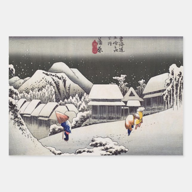 Utagawa Hiroshige - Abend Snow bei Kanbara Geschenkpapier Set (Vorderseite)