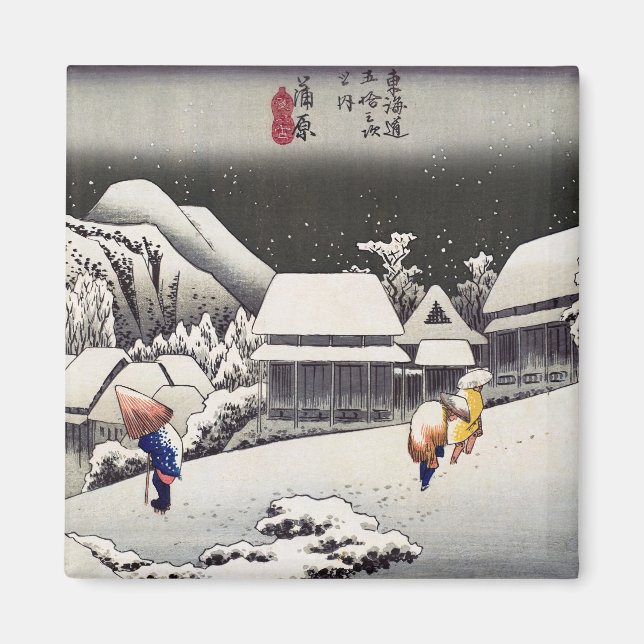 Utagawa Hiroshige - Abend Snow bei Kanbara Magnet (Vorne)