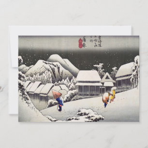 Utagawa Hiroshige - Abendlicher Schnee in Kanbara Einladung