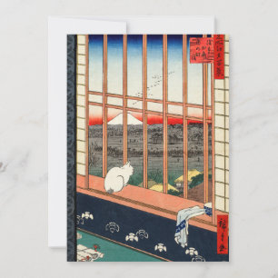 Utagawa Hiroshige - Asakusa Reisfelder Dankeskarte