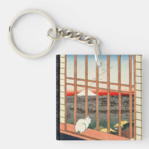 Utagawa Hiroshige - Asakusa-Reisfelder Schlüsselanhänger