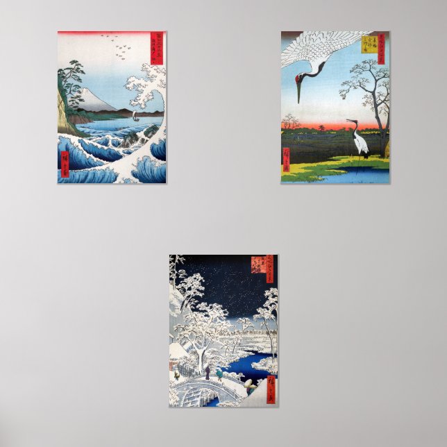 Utagawa Hiroshige - Auswahl der Meisterwerke Bilderwand Sets (Vorderseite)