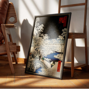 Utagawa Hiroshige. Brücke bei Meguro und Sunset Hi Poster