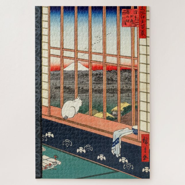 Utagawa Hiroshige - Felder in Asakusa - Rice (Vertikal)
