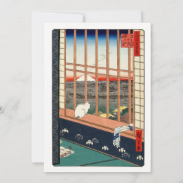 Utagawa Hiroshige - Felder in Asakusa - Rice Dankeskarte