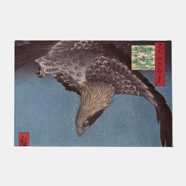 Utagawa Hiroshige - Fukagawa Susaki und Jumantsubo Fußmatte (Vorderseite)