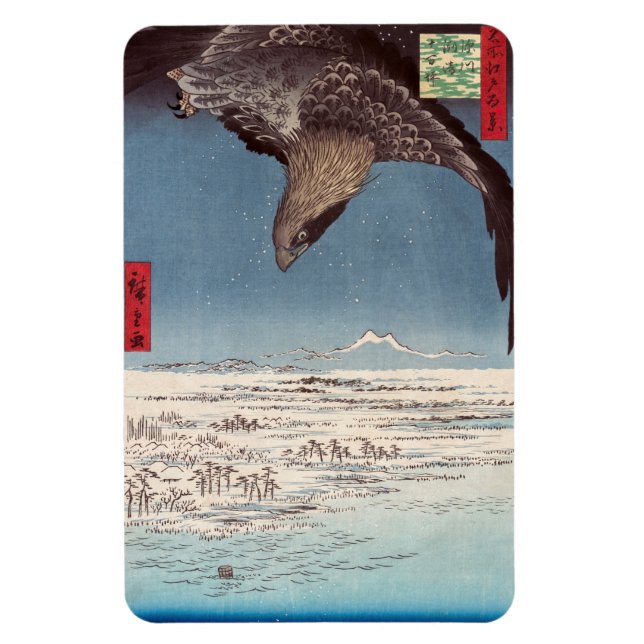 Utagawa Hiroshige - Fukagawa Susaki und Jumantsubo Magnet (Vertikal)