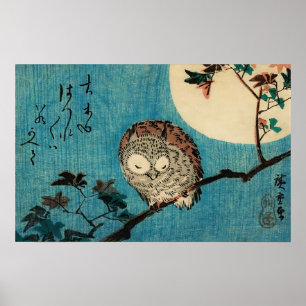Utagawa Hiroshige - Gehörnte Eule auf Ahornzweig Poster