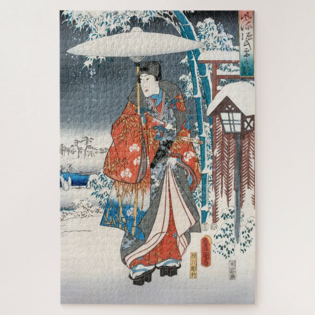 Utagawa Hiroshige - Geschichte von Genji, Elegante (Vertikal)