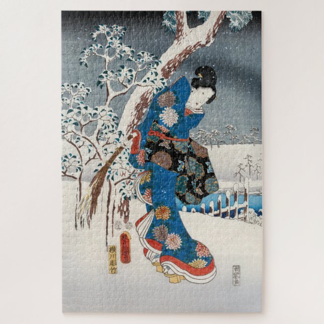 Utagawa Hiroshige - Geschichte von Genji, Elegante (Vertikal)