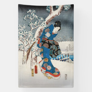 Utagawa Hiroshige - Geschichte von Genji, Elegante Banner