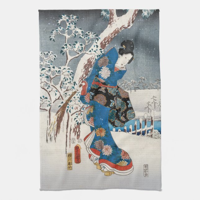 Utagawa Hiroshige - Geschichte von Genji, Elegante Geschirrtuch (Vertikal)
